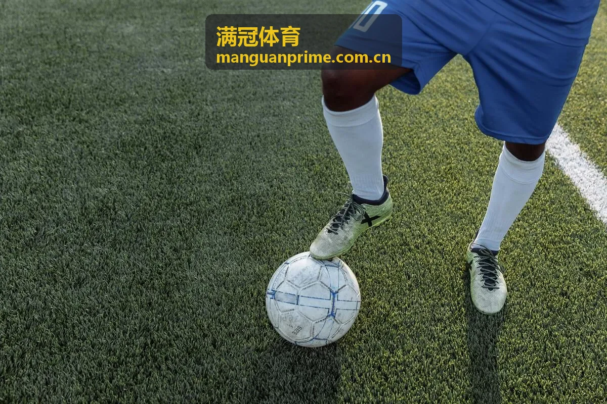 满冠体育用户关注赛事服务场景